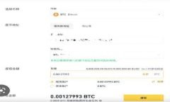 jiaoti区块链投资平台怎么选：全面指南/jiaoti区块