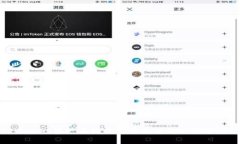 TPWallet资产不增长的原因及解决方案探讨