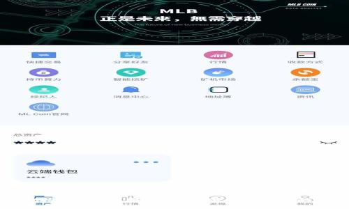 TPWallet授权APP详解：提升数字资产管理的最佳选择