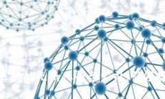 : 探索上海区块链无纸化平台公司：引领数字化新