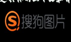 意有关“如何申请tpwalletlogo”的请求可以涉及多