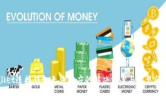 TPWallet连接钱包无法反应的解决方案与常见问题解