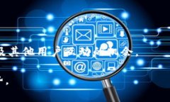    TPWallet 1.35 版本：全新功能与最佳实践指南