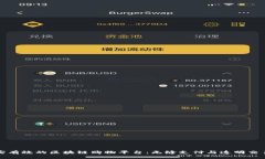 探讨真实有效的区块链购物平台：无缝支付与透