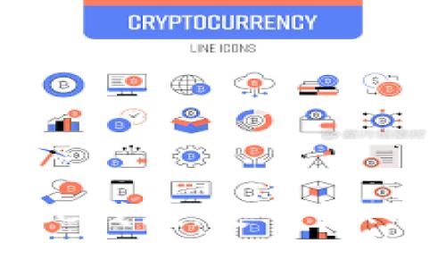 全面解析Tp BSC钱包：安全性、功能与用户体验