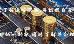 农业银行数字钱包是什么意思农业银行数字钱包