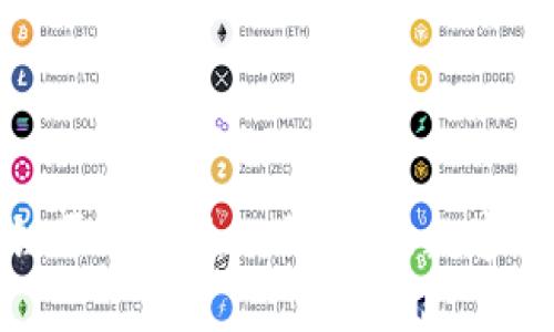 武汉区块链平台系统公司：推动数字经济新未来