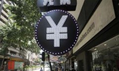    如何在TPWallet中查询火币链持币地址  /  guanji