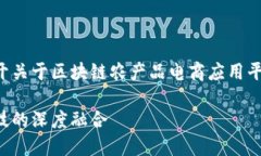 我会提供一段简要的和关键词示例，随后展开关