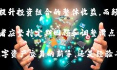 tiaoti在TP Wallet上买PI币时滑点设置多少最合适？