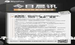 阿里云区块链平台中标结果解析与行业影响