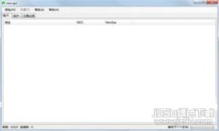 如何挖掘TPWallet HC：全面指南