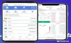 如何选择适合自己的区块链买币平台？详细指南