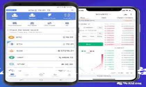 如何选择适合自己的区块链买币平台？详细指南与推荐