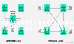   全面解析 Solana TP Wallet：在高速区块链时代的数
