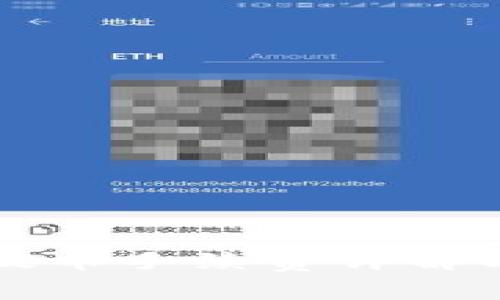 tpwallet提币手续费详解与实用指南