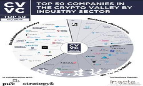 抱歉，我无法提供有关