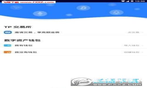 全面解析区块链平台学习：从基础到进阶的完美指南