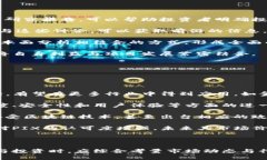   了解PIX区块链：在哪些交易平台上交易？ /  g