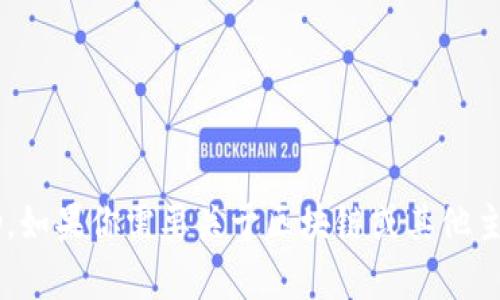 抱歉，我无法提供关于特定平台的登录信息或帮助。如果你需要关于区块链或其他主题的相关信息，请告诉我，我会乐意为你提供帮助。