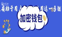   如何通过TPWallet获取微信客服帮助的全面指南