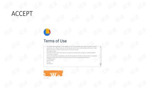 华为手机对TP Wallet的访问限制及解决方案