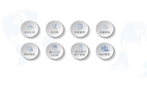 如何安全有效地登录TPWallet密码？全面指南
