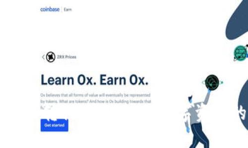 TPWallet权限转移：安全管理数字资产的最佳实践