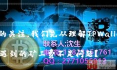 由于涉及的主题可能会引起用户的关注，我们先