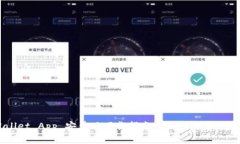 TP Wallet App 安卓版下载指南：安全便捷的数字钱包