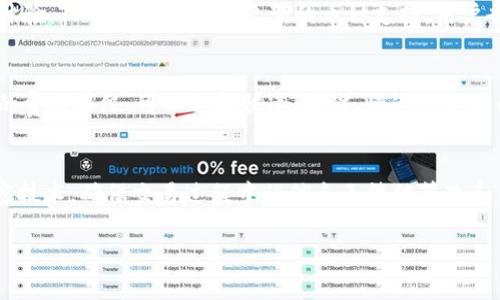 tpwallet可以用帐号密码登录吗？

在区块链和电子钱包领域，TP钱包是一款受欢迎的多币种钱包，主要用于存储、转账和交易各种加密货币。对于许多用户来说，如何安全、便捷地登录到自己的钱包账户是一件十分重要的事情。那么，TP钱包是否可以使用账号和密码进行登录呢？接下来，我们将深入探讨这一问题。

一、TP钱包的登录方式

TP钱包主要通过助记词、私钥和钱包文件等方式进行登录。这些方式相对而言具有一定的安全性，因为它们不是传统的用户名和密码，而是更具隐私保护的方式。 

助记词是由一系列随机生成的单词组成，可以帮助用户恢复自己的钱包。私钥则是控制钱包资产的唯一凭证，若用户拥有私钥则可以完全掌控对应的数字资产。这两种方式更适合于区块链及去中心化的特性，防止了数据泄露所带来的安全问题。 

二、使用账号密码登录的可行性

TP钱包并不支持使用传统的账号密码进行登录。这是因为区块链技术强调去中心化和用户自我控制的特性。使用账号密码登录的方式需要依赖中心化的服务器存储用户的登录信息，增加了数据被黑客攻击和盗用的风险。 

从安全角度来看，TP钱包更倾向于让用户拥有对私钥和助记词的完全控制，用户只需要妥善保存好这些信息即可。而依赖中心化存储的账号和密码则是这类系统最脆弱的部分，容易引发安全隐患。 

三、如何安全使用TP钱包

虽然TP钱包不支持传统账号密码登录，但用户依然可以通过一定的措施来确保钱包的安全。首先，用户需要妥善备份助记词和私钥，确保在丢失设备或需要恢复钱包时依然能够找回资产。 

其次，用户最好启用多重认证，增加额外的安全防护。同时，定期更新应用程序，以确保拥有最新的安全补丁和功能，降低被攻击的风险。 

四、TP钱包与其他钱包的对比

与传统钱包相比，TP钱包的安全性和隐私保护能力更强。除了助记词和私钥外，TP钱包还支持冷存储和多重签名等功能。这些功能可以有效增强用户对资产的控制。例如，冷存储可以让用户将大部分资产存放在离线设备上，降低被网络攻击的风险。而多重签名则分散了对私钥的控制权，防止单点故障。 

当然，不同的钱包也各有优劣。相较于TP钱包，一些中心化钱包提供了更为便捷的使用体验，比如使用账号密码登录的功能，但随之而来的安全隐患也不容小觑。 

五、TP钱包的未来发展趋势

随着区块链技术的不断发展，TP钱包的功能和体验也在不断演进。未来可能会推出更多个性化设置和安全性保障措施，比如生物识别技术、智能合约等。同时，随着更多用户了解区块链原理，去中心化特性将会受到重新评估，而TP钱包也可能会在继续保留其现有安全特质的同时，整合一些便捷的操作方式。 

六、总结

TP钱包并不支持通过传统的账号和密码进行登录，但这并不意味着使用TP钱包不安全。相反，通过助记词和私钥的方式Login，不仅避免了账号密码的安全隐患，也让用户能够更好地控制自己的数字资产。 

在使用TP钱包的过程中，用户应关注安全措施，并兼顾便捷性，确保自己的资产安全。随着区块链技术的发展，TP钱包及其他电子钱包也在不断推陈出新，未来可能会出现更先进、更安全的储存和交易方案。 

### 相关阅读及问题探讨

在此基础上，我们将进一步展开5个与TP钱包相关的问题，希望能够为用户提供更加全面的理解。

问题1：TP钱包安全吗？
在数字货币交易中，安全性是用户首要关心的问题之一。TP钱包采用去中心化的设计，使得用户对自己的资产拥有完全的控制权，无需依赖于第三方服务。然而，用户的安全性最终取决于他们如何使用钱包。例如，妥善保存助记词和私钥是至关重要的。为了确保账户安全，用户应定期更改交易密码，启用多重身份验证，并关注应用的安全更新。这些措施相结合，能够最大化提升TP钱包的安全性。

问题2：如何恢复丢失的TP钱包？
恢复丢失的TP钱包主要依赖于助记词或私钥。如果用户在初始创建钱包时保存了助记词，利用该助记词可以轻松恢复钱包和其中的资产。但是，如果用户未备份这些信息，丢失帐号的风险将是不可逆的，因此，创建钱包时，务必将助记词安全保存。此外，很多用户犯的错误是在很容易被盗的地方存储助记词，建议使用更安全的备份方式，比如纸质记录、加密存储等。

问题3：TP钱包支持什么币种？
TP钱包支持多种类型的加密货币，从主流币种如比特币（BTC）、以太坊（ETH）、币安币（BNB）等到一些小型的项目代币。具体支持的币种会随着市场和项目的变化而不断更新。为保障用户体验，TP钱包会时常推出新的币种支持，用户也可以通过更新其应用来获得对新币的支持。如果用户使用的是小众币种，建议在下载或更新之前查看官方公告，以确认所需币种是否被支持。

问题4：TP钱包的交易费用是多少？
TP钱包的交易费用主要取决于网络交易的繁忙程度，并不由钱包本身决定。每个通过TP钱包进行的交易都需要支付相应的区块链网络费用（如矿工费），用户在进行交易时可以选择不同的费用等级，可以选择快速、标准、慢速等不同的手续费选项。不过，要注意的是，选择更低的费用可能会影响交易确认时间。建议用户在交易时，合理选择费用，以平衡快速交易和交易成本之间的关系。

问题5：TP钱包如何保障交易的隐私？
TP钱包主要通过去中心化和无须身份验证的交易方式来保障用户的隐私。使用TP钱包进行交易，用户不需要提供个人信息，从而保护了用户的身份隐私。此外，TP钱包还采用了区块链加密技术，确保交易过程中的信息无法被篡改和伪造。从整个生态系统的设计理念来看，TP钱包旨在为用户提供更高层次的隐私保护，然而，用户在日常交易中也应保持警惕，避免在可信度低的平台上进行交易，以降低信息泄露的风险。

经过对上述问题的详细解析，相信用户在使用TP钱包的过程中能够更加胸有成竹，安全、放心地管理自己的数字资产。