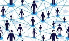 国内区块链平台一览：现状与发展