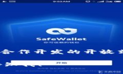 马士基的区块链平台名为“TradeLens”。这是一个