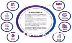 tpwallet使用指南：简单易懂的买币教程