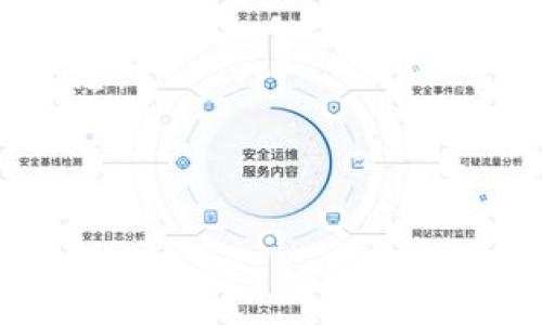 为了获取TPWallet或任何其他区块链项目的合约地址，最可靠的方法是访问该项目的官方网站或其官方社交媒体渠道，比如Twitter、Telegram等。此外，您也可以在区块链浏览器中搜索项目名称，查看与之相关的合约信息。

如果您需要TPWallet的合约地址，可以考虑以下步骤：

1. **访问官方网站**：通常，项目的官方网站会提供准确的合约地址信息。
   
2. **查阅白皮书**：很多项目的白皮书中会包含其合约地址。

3. **使用区块链浏览器**：例如，这可以是Etherscan（对于Ethereum基础的项目），您可以在浏览器中搜索TPWallet，查看与之相关的合约数据。

4. **社区验证**：可以在Telegram或Discord等社交媒体平台中询问社区成员，通常会得到及时的信息。

请您在操作时保持谨慎，确保您获取的信息来源于官方渠道，以避免可能的诈骗或错误的信息。 

如果您对TPWallet有更多的具体问题或需要额外的帮助，请随时告知！