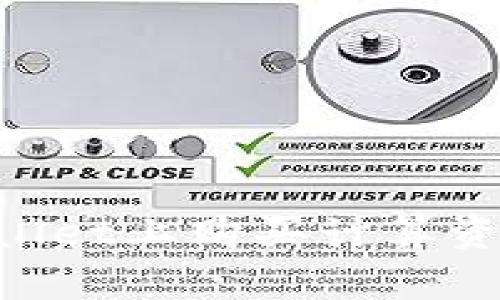 如何在TPWallet上购买计算资源：全面指南