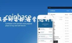 “tpwallethd”可能与区块链或数字货币相关，具体