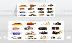 日本的区块链平台概况：数量与发展探究