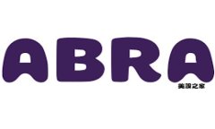 高速区块链软件平台解析：市场上最佳选择