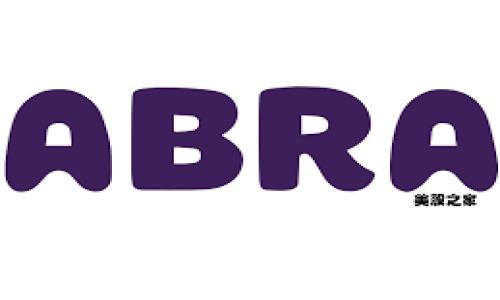 高速区块链软件平台解析：市场上最佳选择