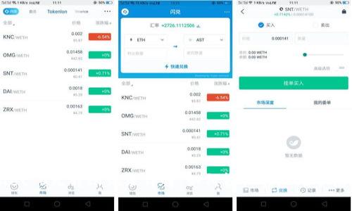 TPWallet 0元转账记录详解：如何轻松实现无手续费交易