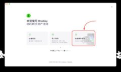 阿里云如何构建高效、安全的区块链平台