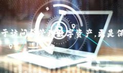 在讨论“tpwallet的私钥可以被破解吗”这个问题之