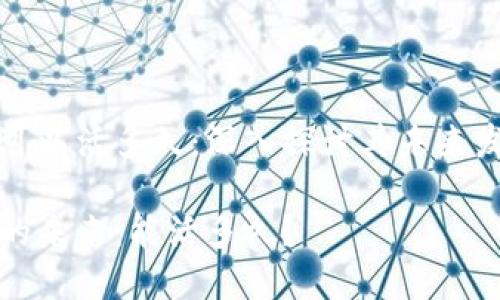 区块链平台可以活多久：深入探讨其未来发展和持续性

区块链平台的未来：能活多久？