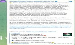 如何将USDT提到TPWallet：一步一步的完整指南