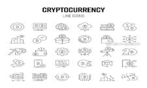 : 利用TPWallet进行数字货币发币指南