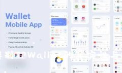 如何辨别TPWallet的真实性与安全性